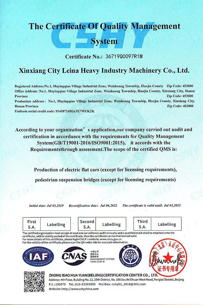 Laadunhallintajärjestelmän todistus